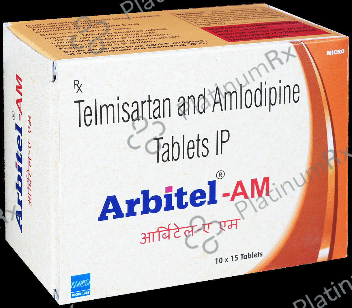 Arbitel AM 40 5/40mg Tablet 15s