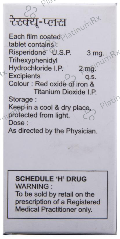 Resque-Plus Tablet