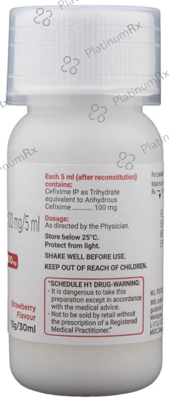 Ziprax 100mg Dry Syrup Strawberry 30ml