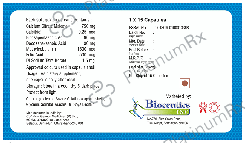 Calorich M Forte Softgel Capsule