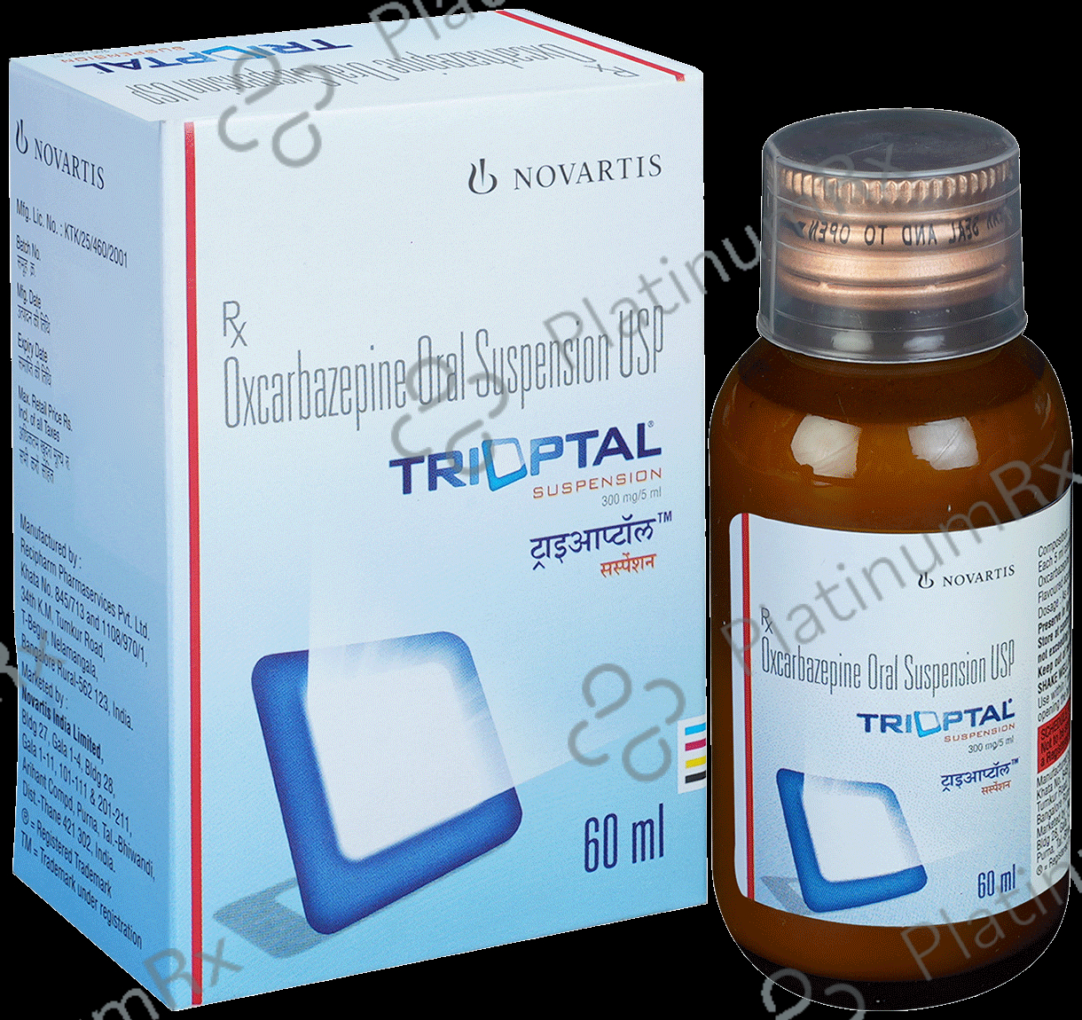Trioptal 300mg Suspension 60ml
