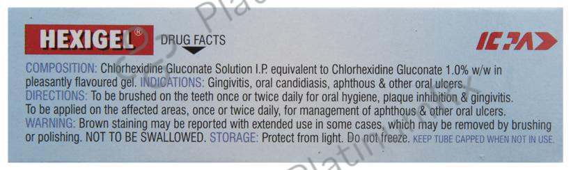 Hexigel 1% Mouth Gel 15gm