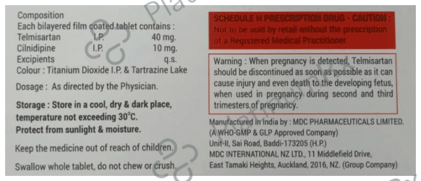 Tantel LN 40 Tablet