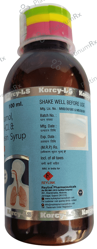 Korcy-LS Syrup Cherry Sugar Free