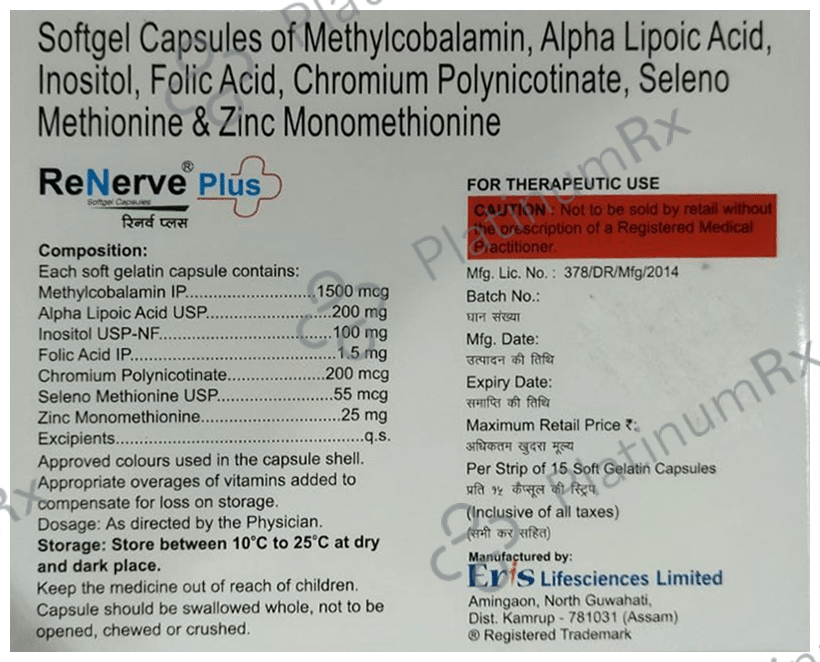 Renerve Plus Capsule 15s
