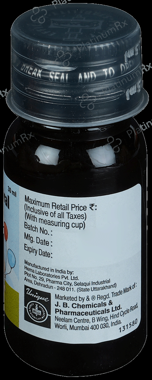 Rantac Infant 75mg Syrup Mint 30ml