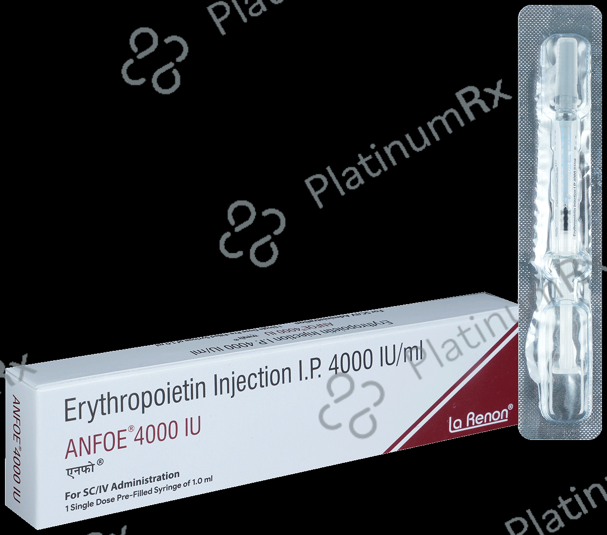 Anfoe 4000IU Injection 1ml