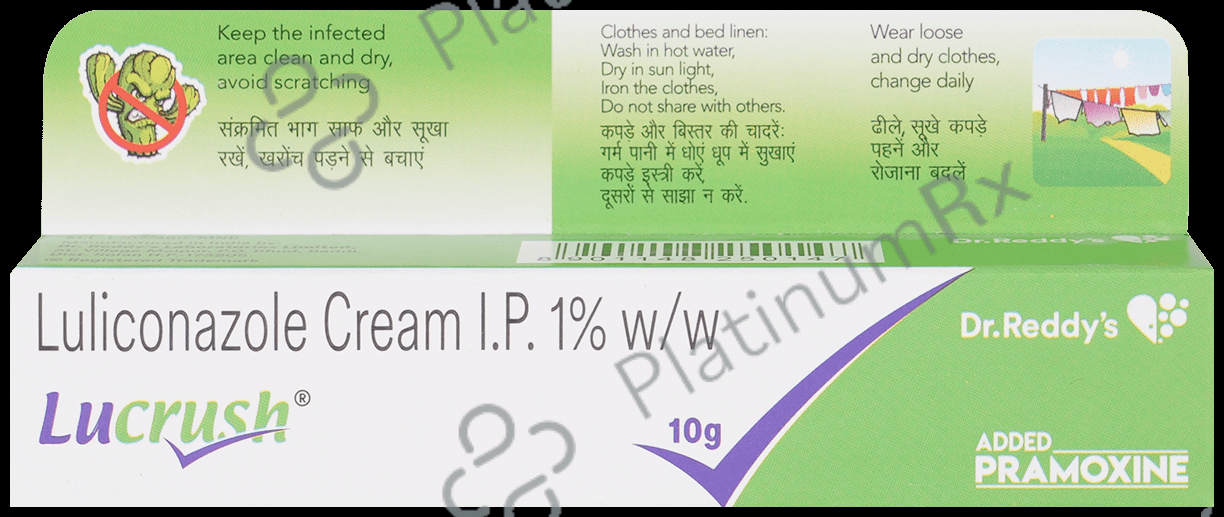 Lucrush 1% Cream 10gm