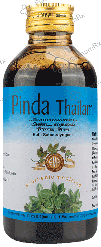 AVP Pinda Thailam