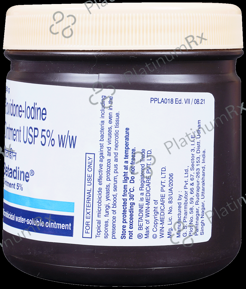 Betadine 5% Ointment 250gm