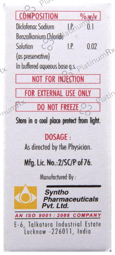 NS-Aid Eye Drop