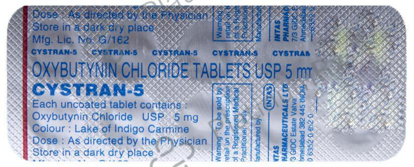 Cystran 5mg Tablet 10s