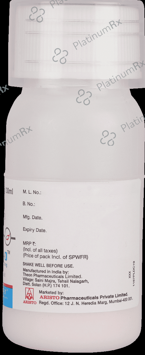 Omnicef O 100mg Oral Suspension 30ml