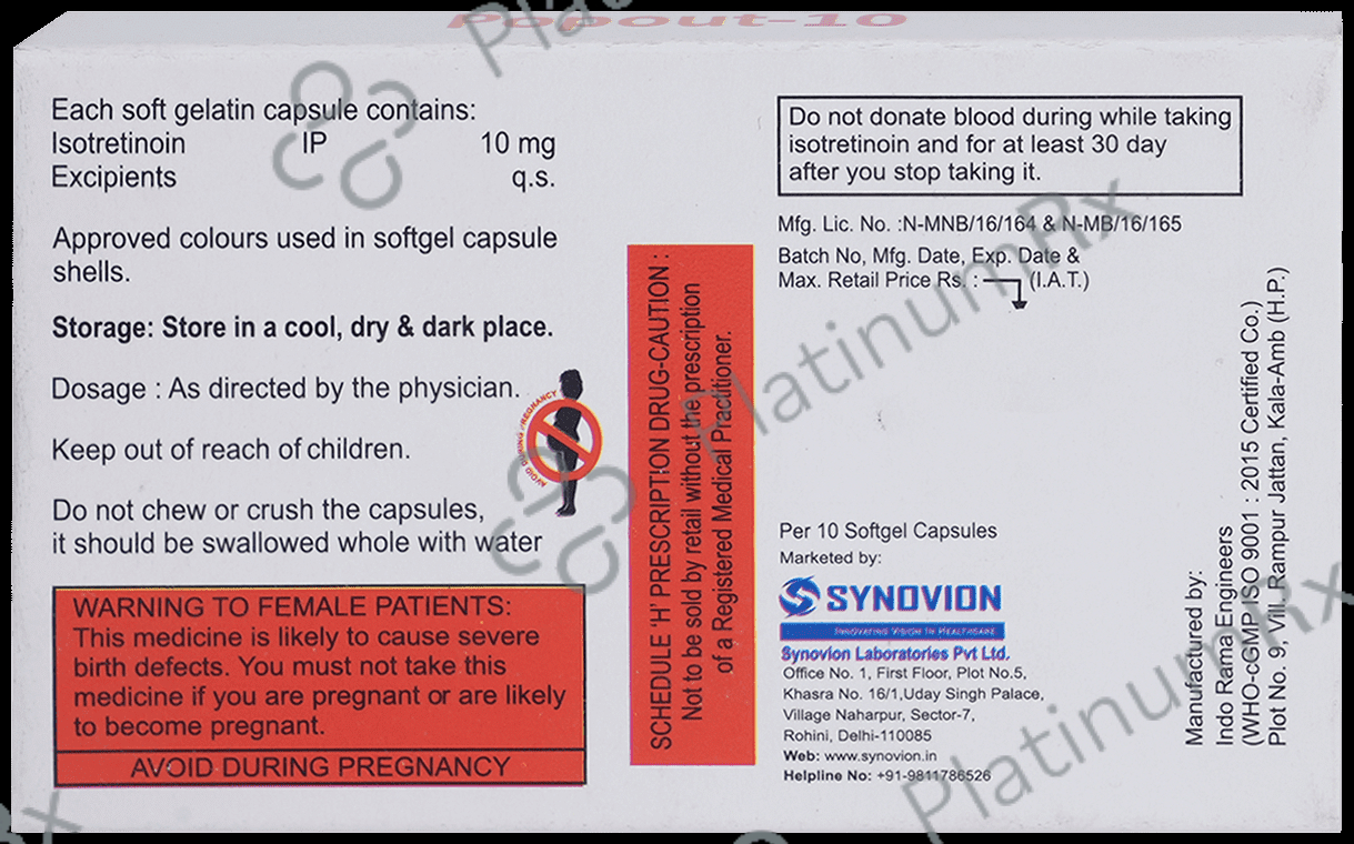 Popout 10mg Capsule