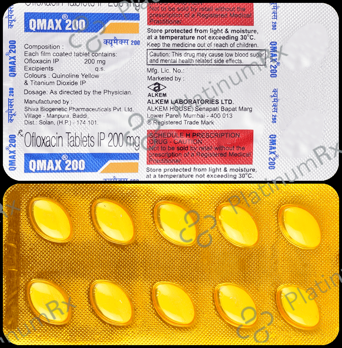 Qmax 200mg Tablet