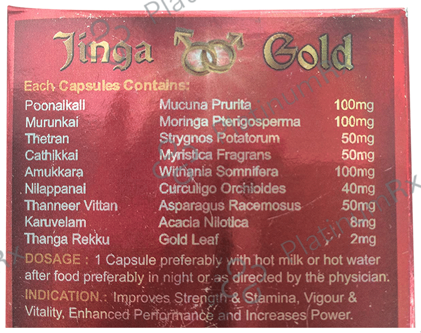 Reeha Herbals Jinga Gold Capsule 4s