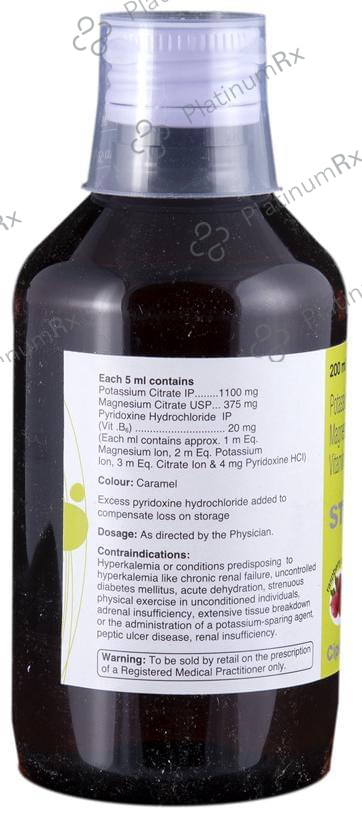 Ston 1B6 Oral Solution Raspberry 200ml