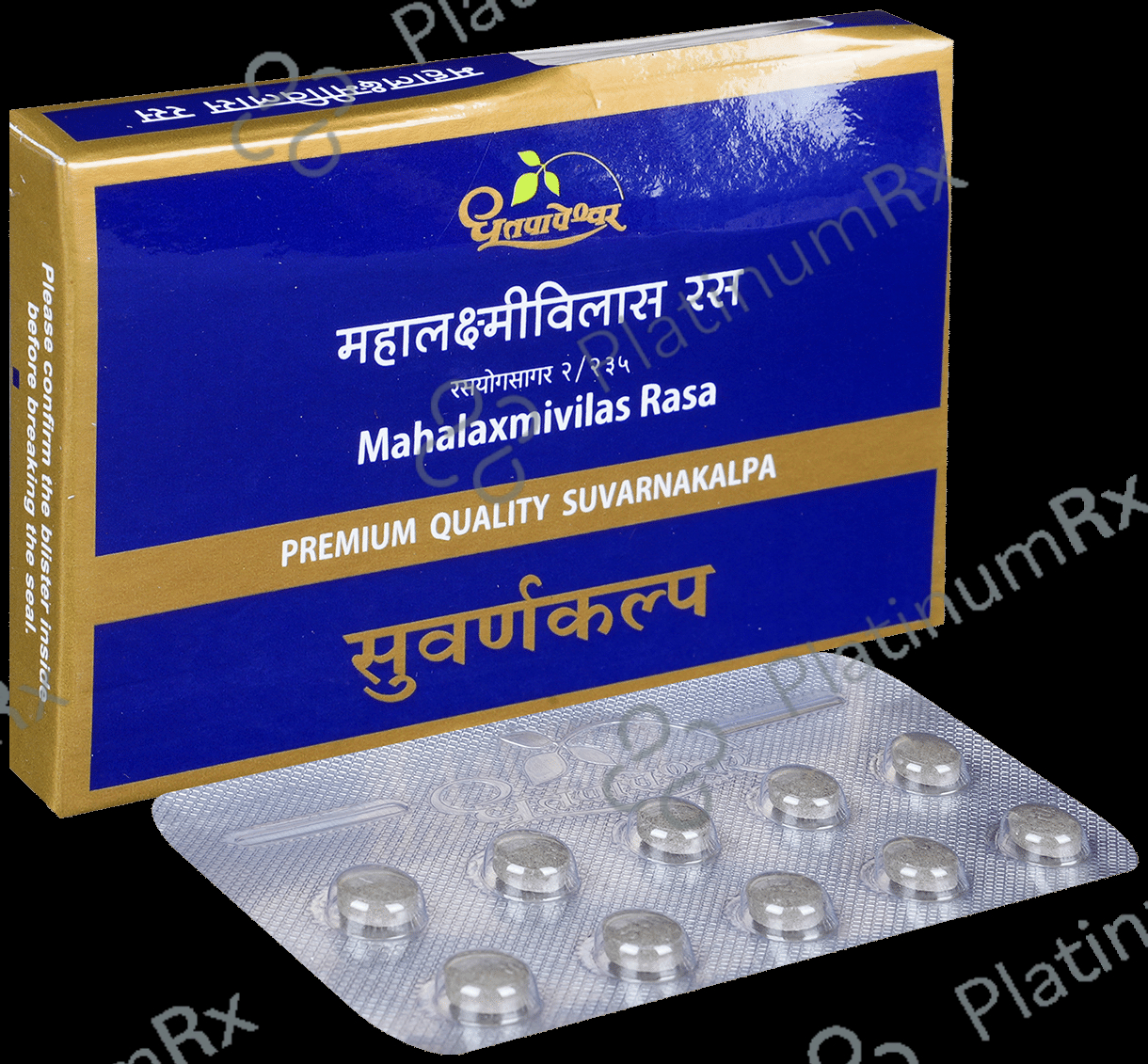 Dhootapapeshwar Mahalaxmivilas Rasa Premium Quality Suvarnakalpa 10 tablets