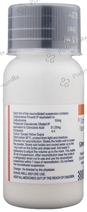 Cepodem XP 50/31.25mg Dry Suspension 30ml