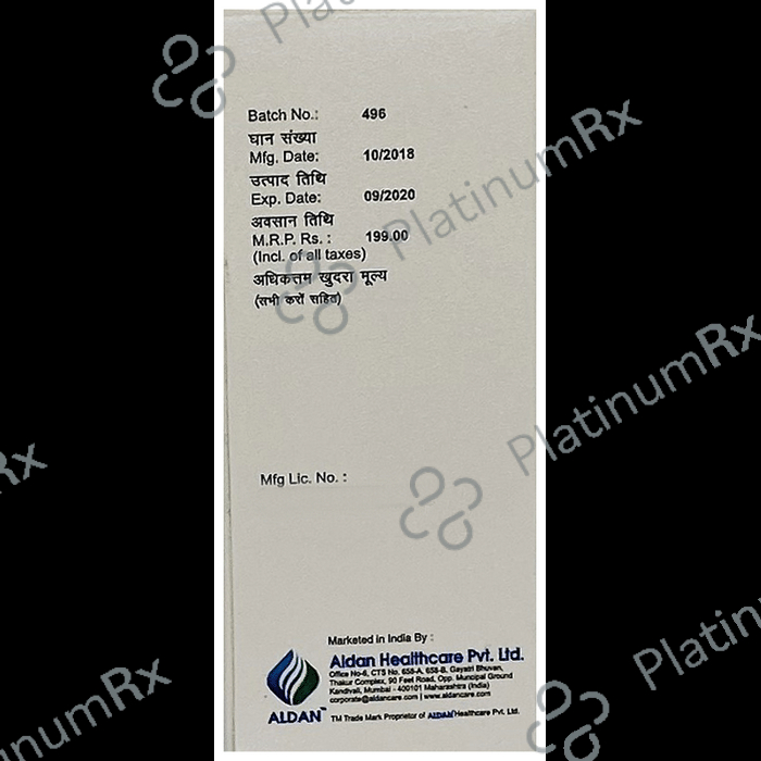 Lulidan Lotion