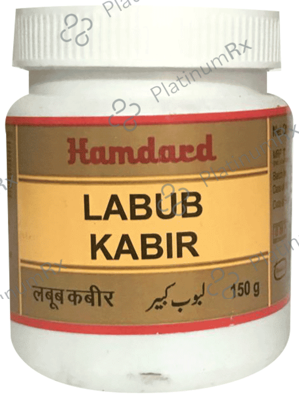 Hamdard Labub Kabeer