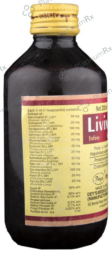 Livina Syrup 200ml