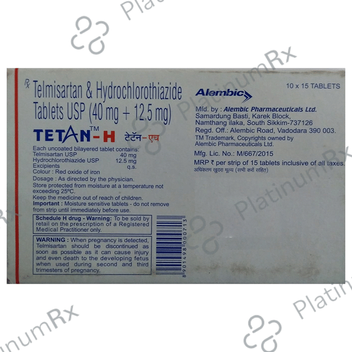 Tetan H 12.5/40mg Tablet 15s
