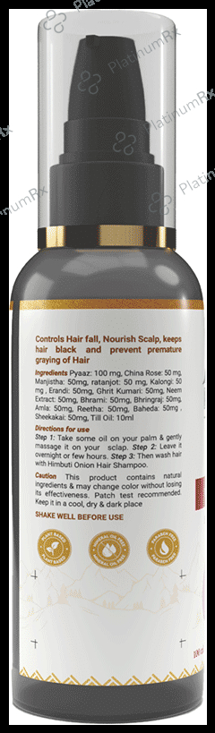 Him Buti Hair Oil with Onion 50 ml