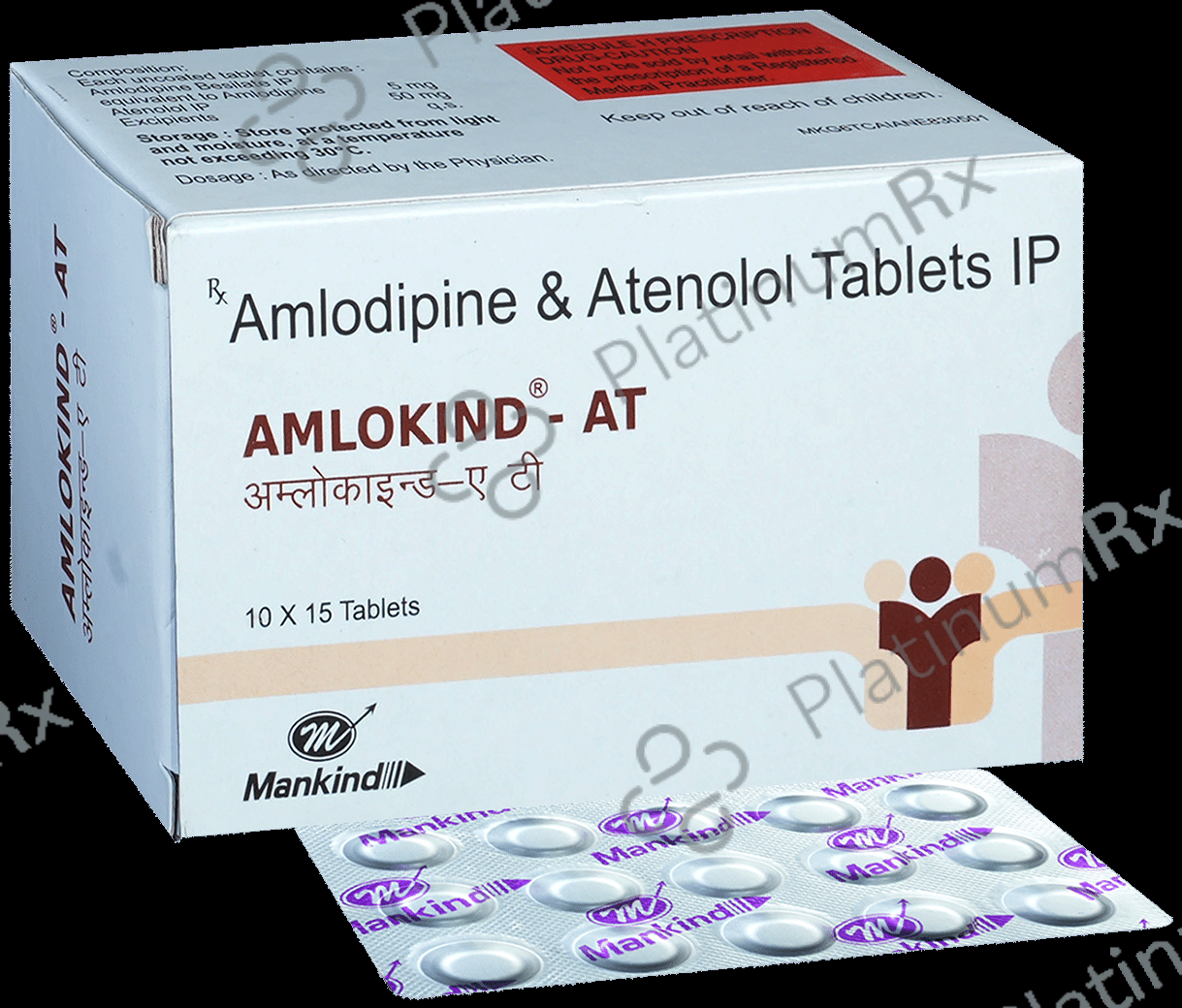 Amlokind AT 5/50mg Tablet 15s