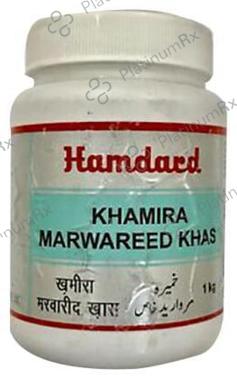 Hamdard Khamira Marwareed Khas 1 kg