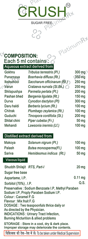 SDH Naturals Crush Sugar Free Syrup