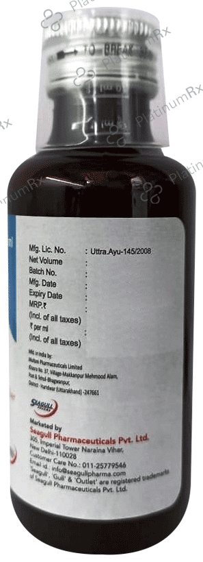 Seagull Pharma Outlet Syrup