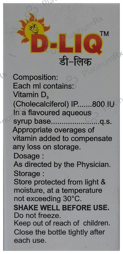 D-Liq Oral Drops 15ml