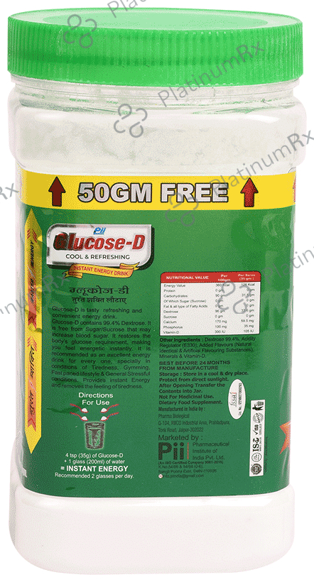 PII Glucose-D Powder 500 gm