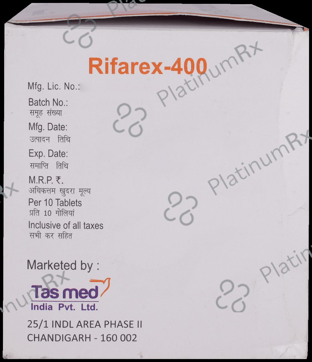 Rifarex 400mg Tablet