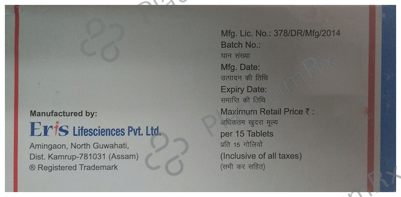 Atorsave D 20 20mg/1000IU Tablet 15s
