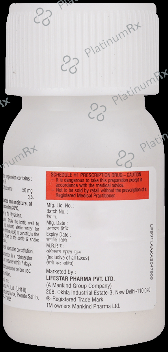 Gudcef DS 50mg Oral Drop 10ml