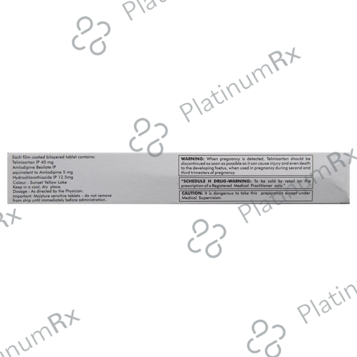 Arbitel AMH 5/12.5/40mg Tablet 10s