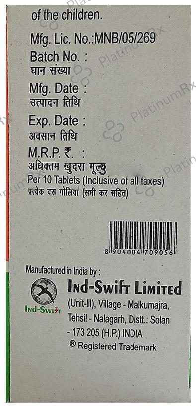 Suprox Tablet