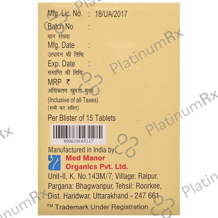 Zincold 2/500/10mg Tablet 15s
