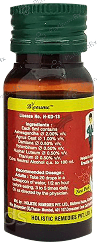 Bioforce Blooume 33 Viryagro +++ Drop
