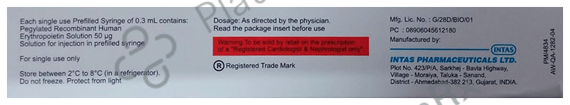 Erypeg 50mcg Injection