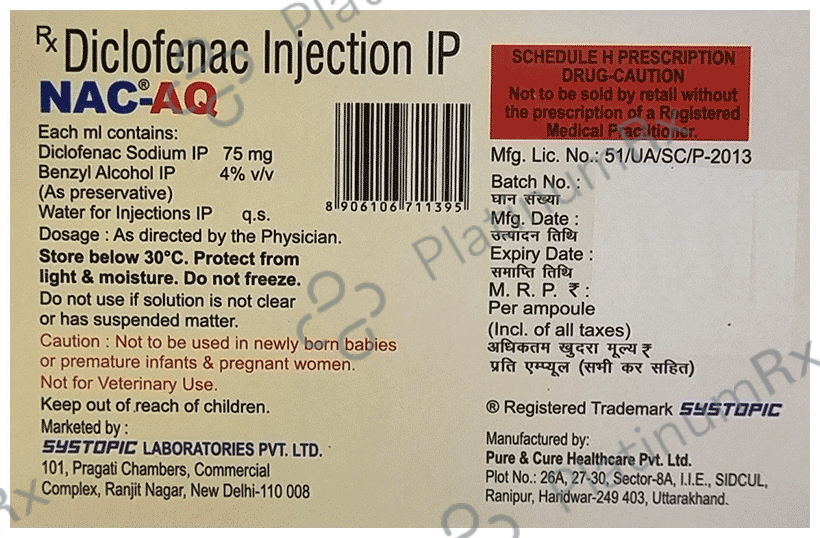 NAC AQ 75mg Injection 1ml