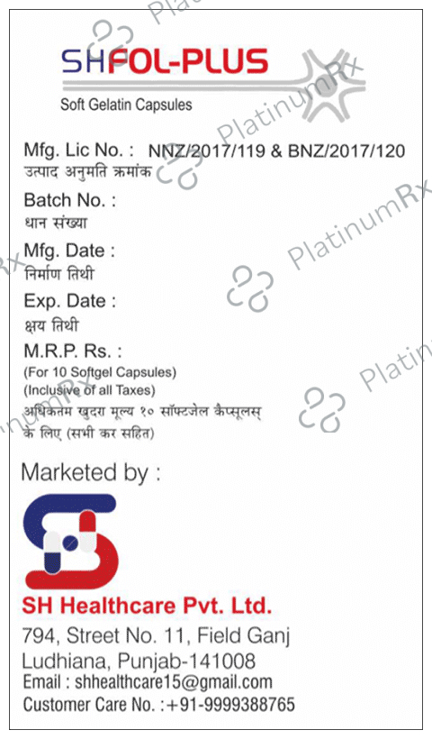 Shfol-Plus Softgel Capsule