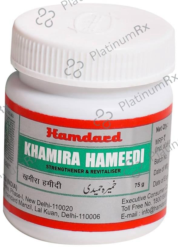 Hamdard Khamira Hameedi