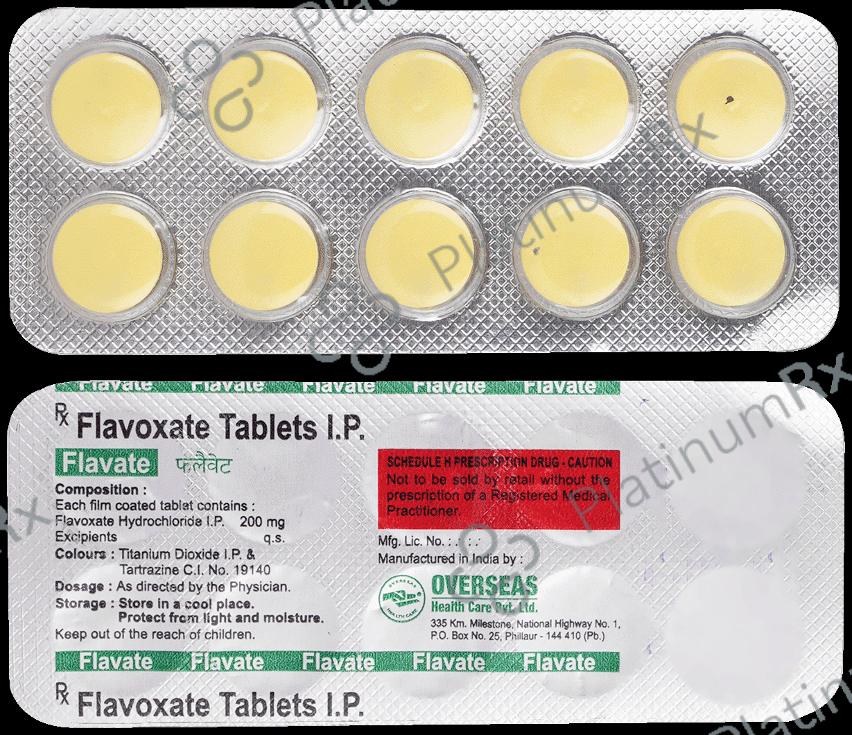 Flavate 200mg Tablet