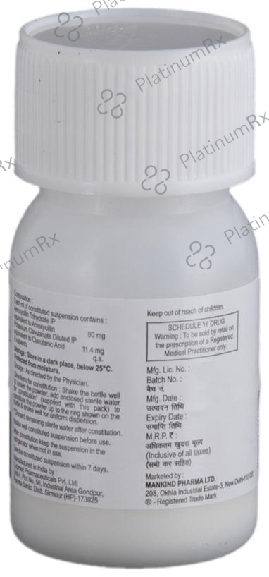 Moxikind CV 80/11.4mg Drops 10ml