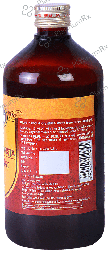 Multani Punarnavadyarista 450 ml