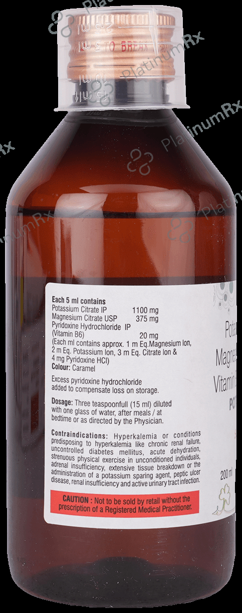 Potron MB6 375/1100/25mg Pineapple Oral Solution 200ml