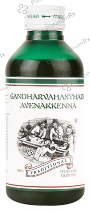 Kairali Gandharvahastadi Avanakkena